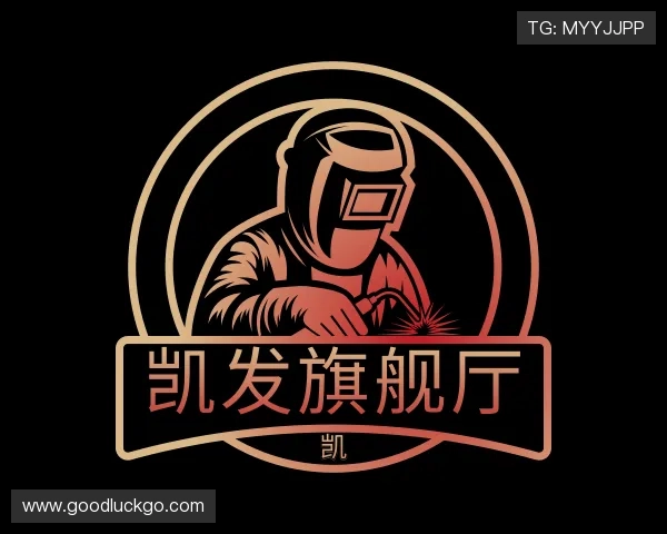 解读凯发旗舰厅